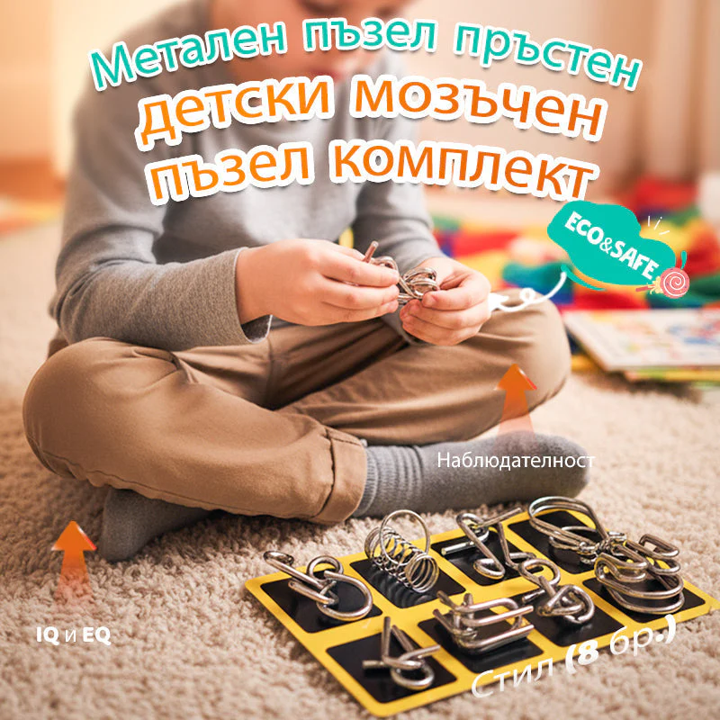 Produktbild 1